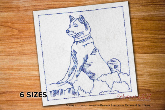 Shiba Inu Dog Redwork: A Designer’s Review for Boutique Sweatshirts